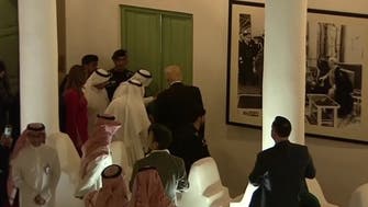  شاہ سلمان کا عبدالعزیز مرکز میں ڈونلڈ ٹرمپ کا استقبال