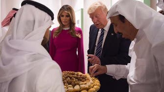  ٹرمپ کو سعودی رقص اور کھانے کی اشیاء کے بارے میں کیا بتایا گیا ؟ 