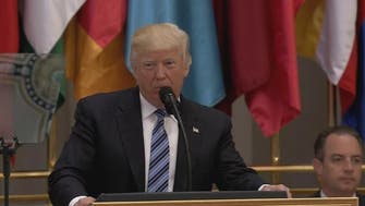WATCH: Donald Trump's speech at the US-Islamic summit 