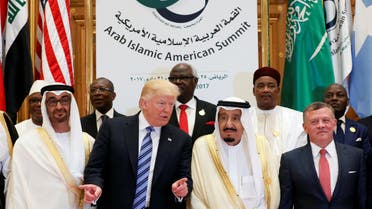 الملك سلمان والرئيس ترمب وعدد من الزعماء في القمة الأسلامية الأميركية