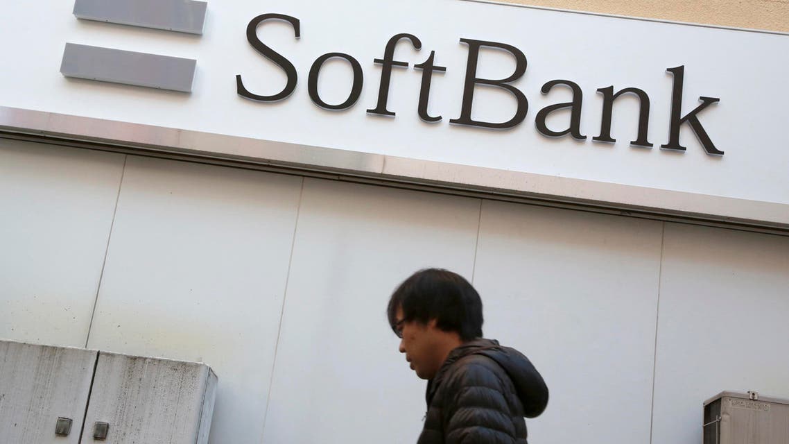 soft bank