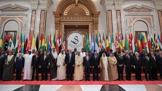 Defeating terror key message of Arab Islamic American Summit