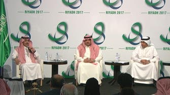 السعودية تبدي ارتياحها لعجز الموازنة في 2017