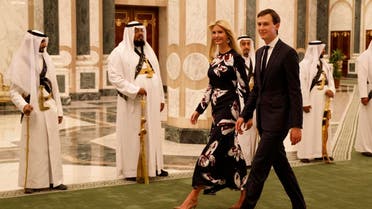 White House senior adviser Jared Kushner, right, walks with Ivanka Trump at the Royal Court Palace, Saturday, May 20, 2017, in Riyadh. (AP)