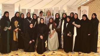 Ivanka Trump says Saudi progress on women ‘encouraging’ 
