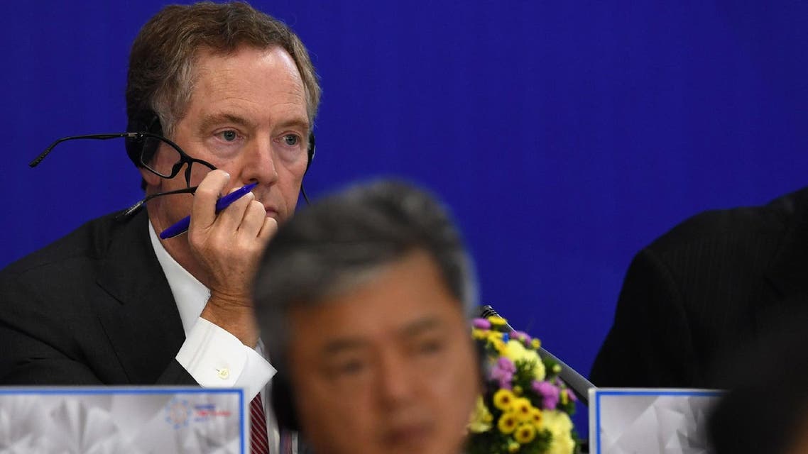 AFP tpp photo
