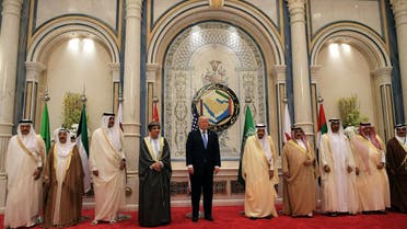صورة تذكارية تجمع ترمب وقادة الخليج