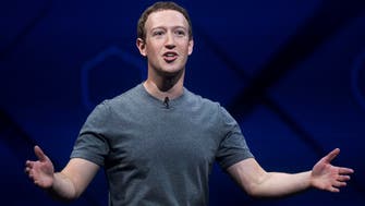 Mark Zuckerberg: I’m not running for public office