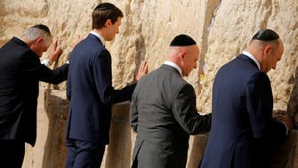Trump administration wavers on whether ‘Western Wall a part of Israel’