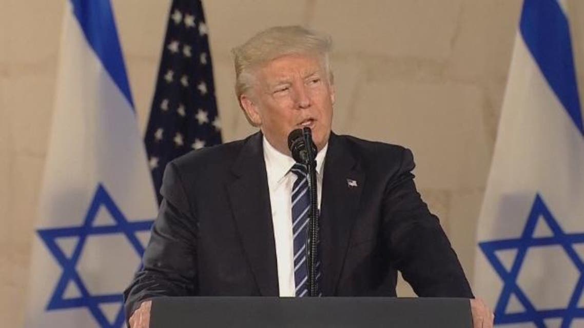 Trump in israel