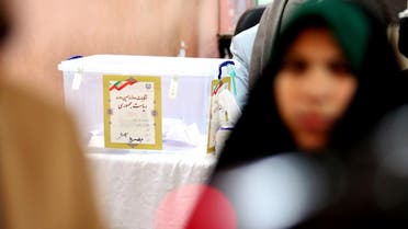 Iranian woman elections. (AFP)