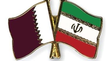 قطر وإيران