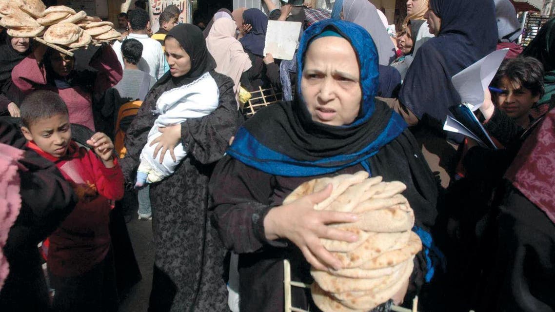 مصر فقراء