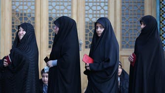 HRW releases report highlighting workplace bias against women in Iran