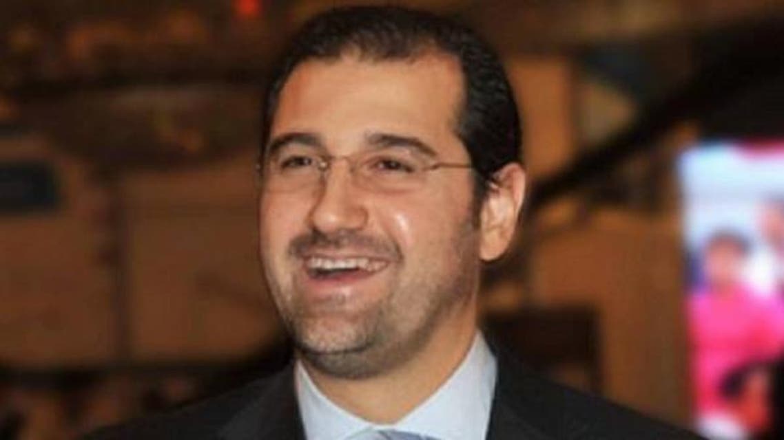 شامی