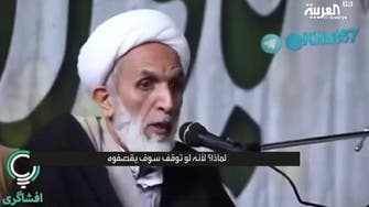Iranian militant leader speaks of a conspiracy against Saudi Arabia