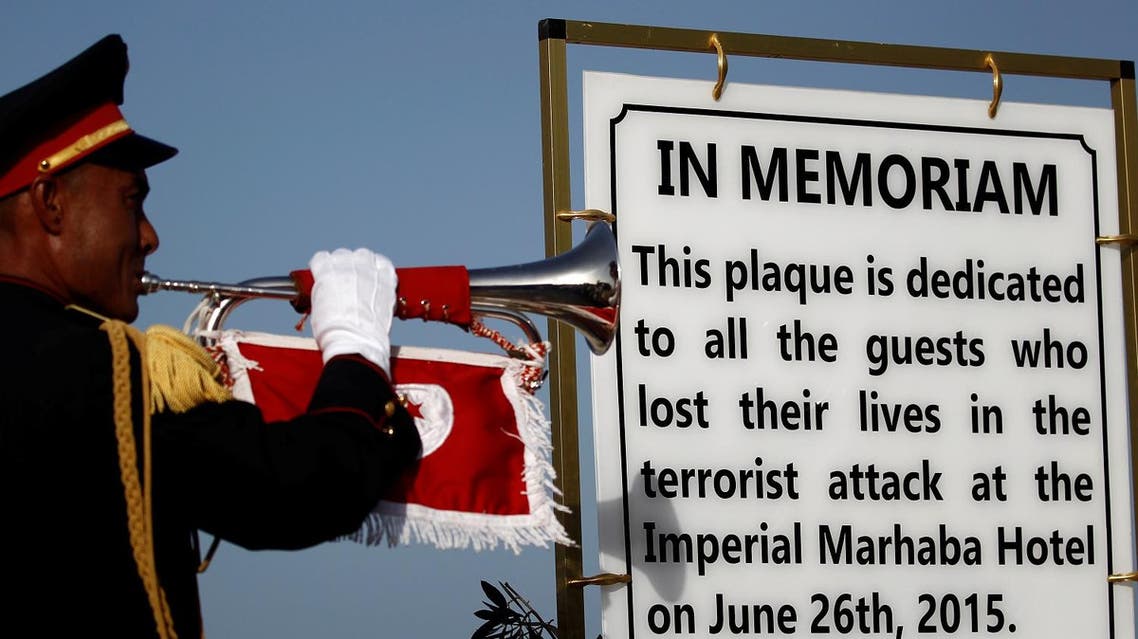A plaque dedicated to victims is pictured on the beach of the Imperial Marhaba resort during the first anniversary of an attack by a gunman at the hotel in Sousse, Tunisia June 26, 2016. (File photo: Reuters)
