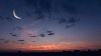 Some interesting facts for viewing Ramadan crescent 