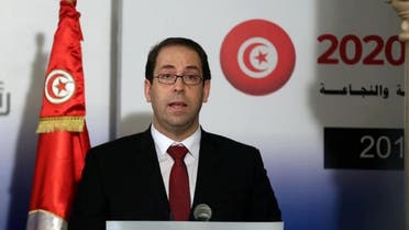 Tunisian Prime Minister Youssef Chahed speaks at a press conference in Tunis. (File photo: Reuters)