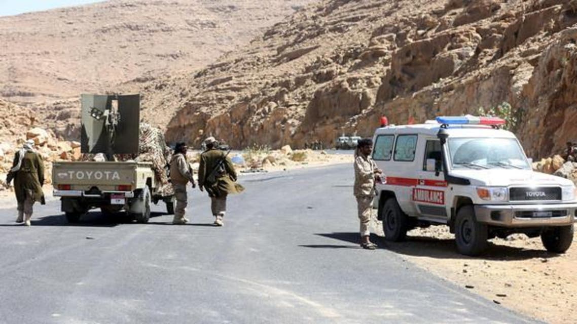 یمن