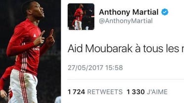 French footballer Anthony Martial swiftly moved to correct his blunder after tweeting to Muslims worldwide. (Screenshot: Twitter)