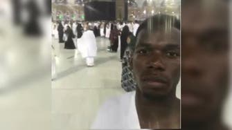 Watch the world’s most expensive ‎player performing Umrah in Mecca 
