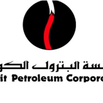 "مؤسسة البترول" الكويتية تدعو 5 شركات لتقديم خطط تمويل مشاريع نفطية