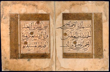 alatabari