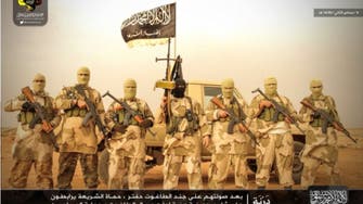 Libyan militant group Ansar al-Sharia says it has dissolved