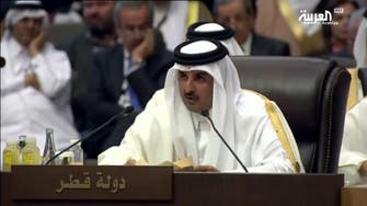 Several conditions set for discussion in Qatari Emir’s pending visit to Kuwait