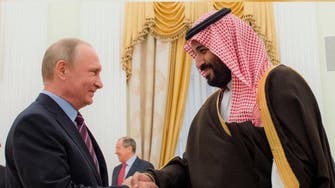 Mohammed bin Salman to Putin: We’ve achieved a lot and strive for more