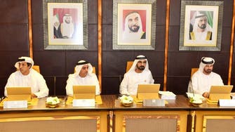 UAE launches fatwa council