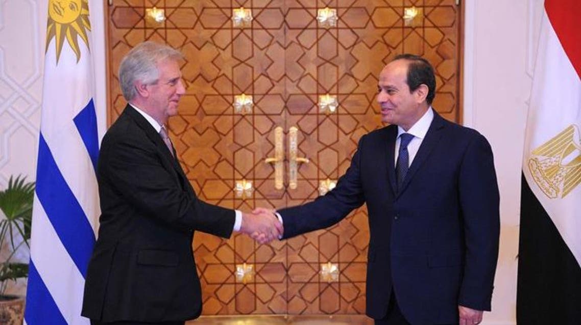 السيسي ورئيس الأورغواي