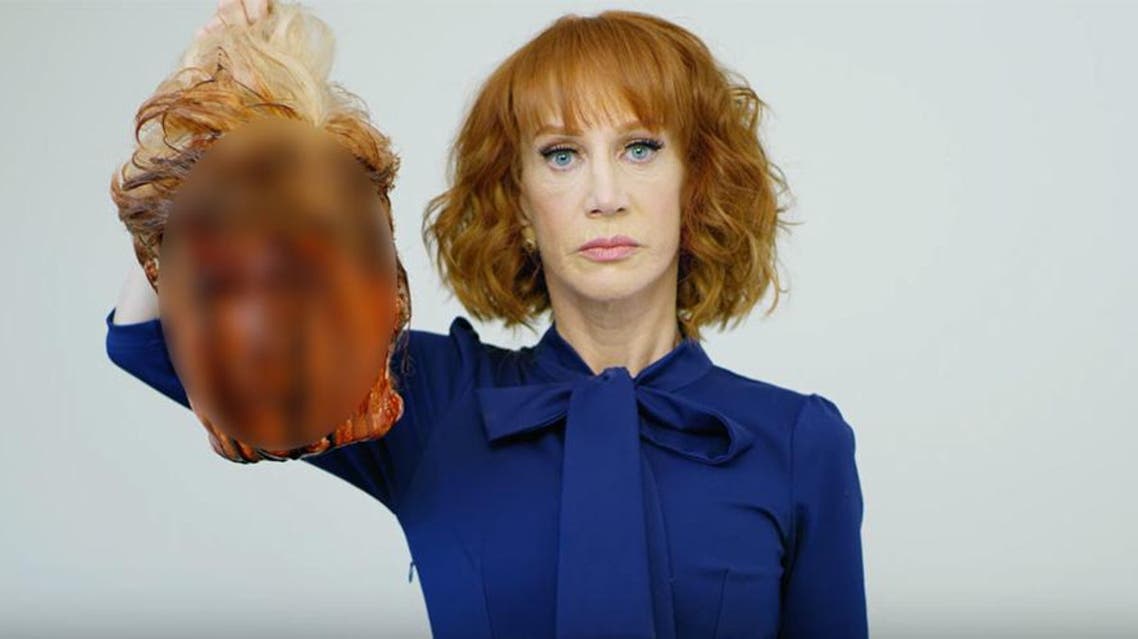 TRUMP HEAD