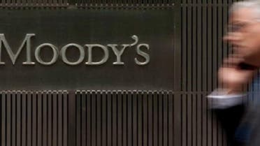 Moody’s Investors Service. (Screengrab)