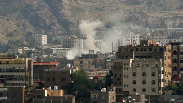 Dust rises from the site of an explosion during clashes between Houthi fighters and pro-government fighters in southwestern city of Taiz, Yemen November 22, 2016. (File photo: Reuters)