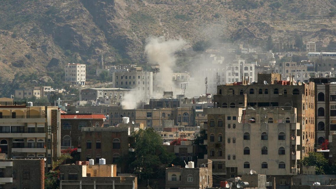 Dust rises from the site of an explosion during clashes between Houthi fighters and pro-government fighters in southwestern city of Taiz, Yemen November 22, 2016. (File photo: Reuters)