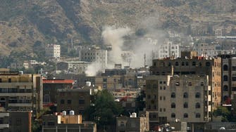 Arab coalition forces destroy Houthi command center in Taiz