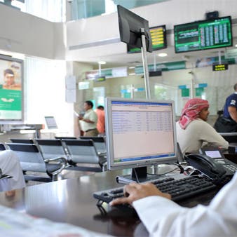 بنوك دبي تعفي العملاء المتضررين من الأقساط لـ3 أشهر
