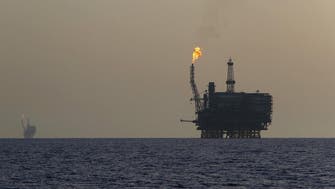 Lebanon extends deadline for offshore oil exploration bids 