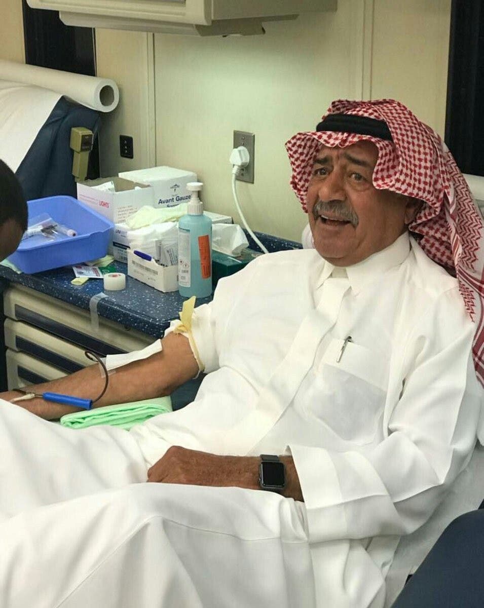 الأمير مقرن