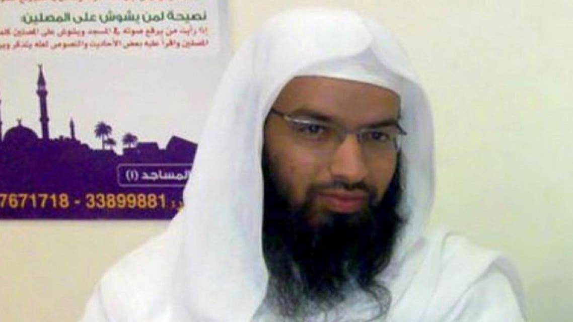 Turki al-Binali