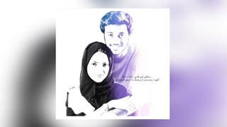 هناء تلحق بشقيقها حمزة اسكندر.. وهذا آخر ما قالته!