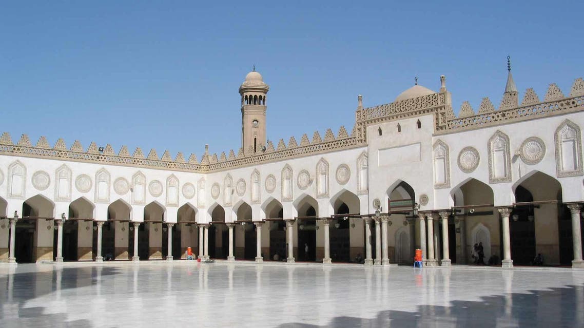 جامع الأزهر