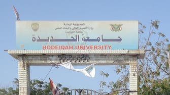 Coup militias name militant as vice president of Hudayda University in Yemen