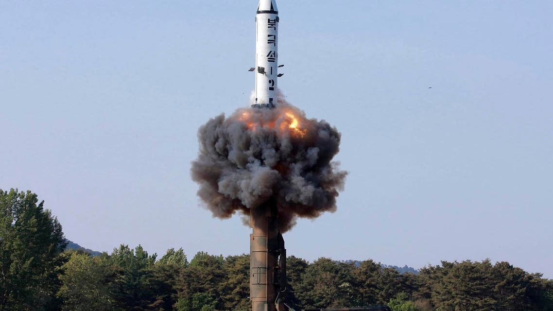 missile