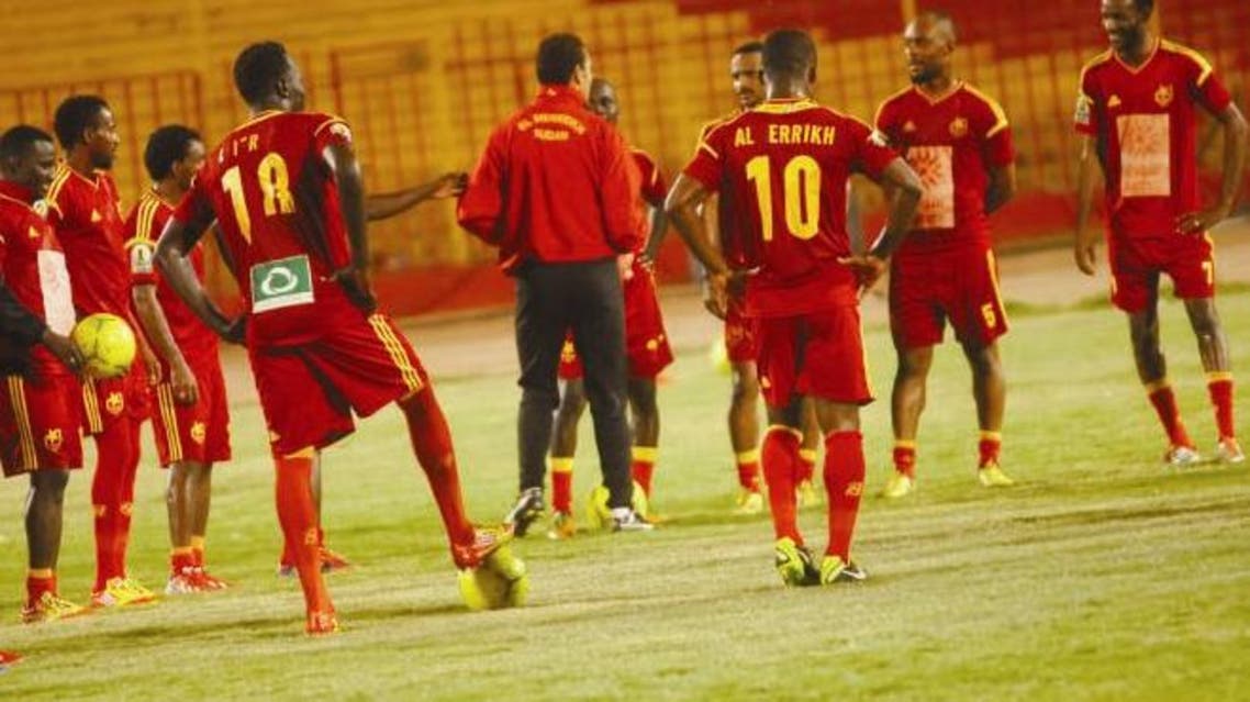 المريخ
