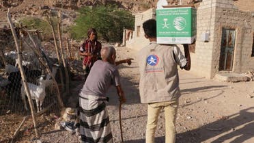 King Salman Relief Center distributes 50,000 food baskets in Yemen’s Hadhramaut