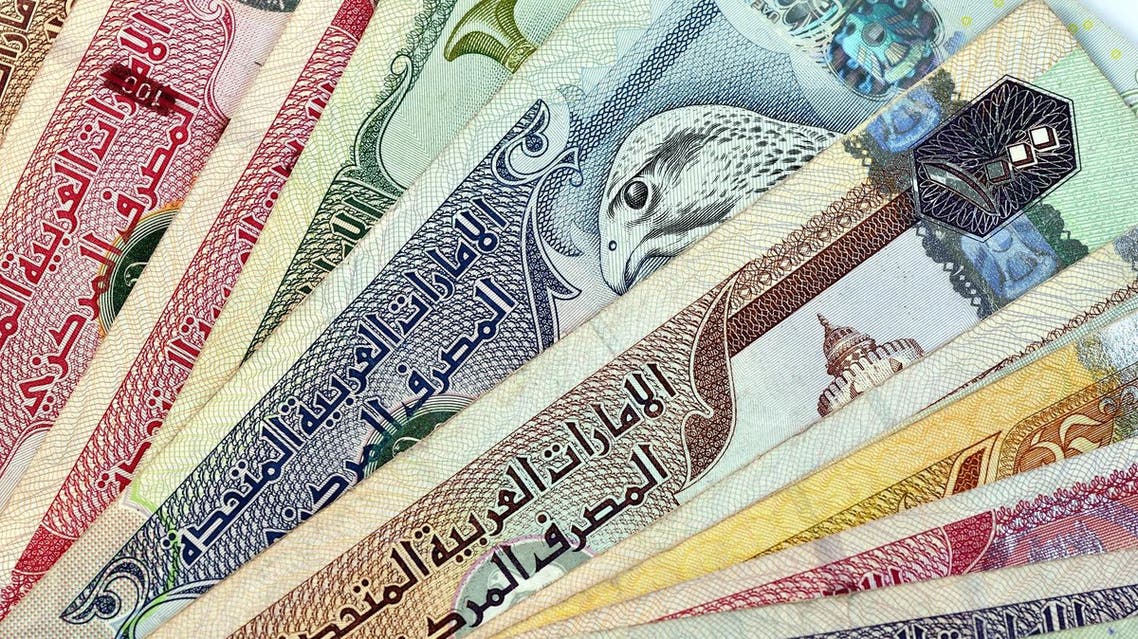 dirhams shutterstock