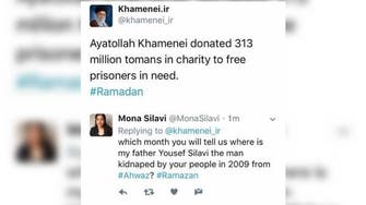 Daughters of enforced disappearance victim in Iran challenge Khamenei on Twitter